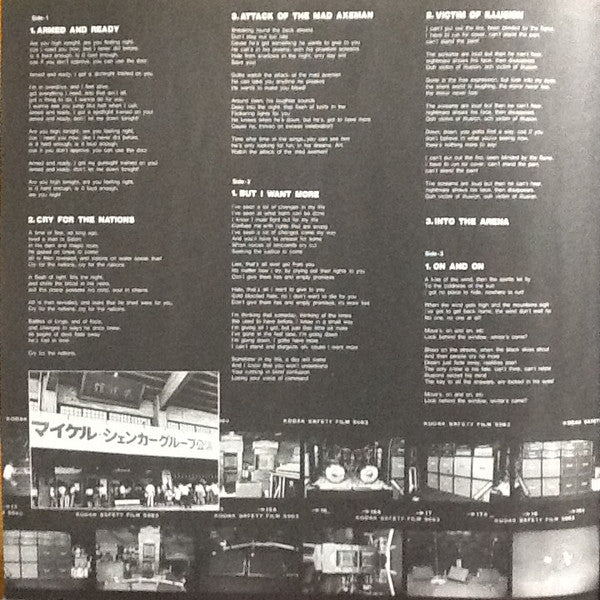 One Night At Budokan