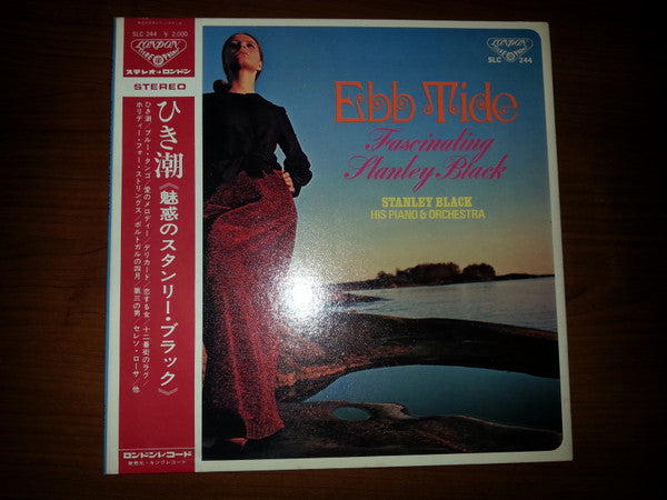 Ebb Tide