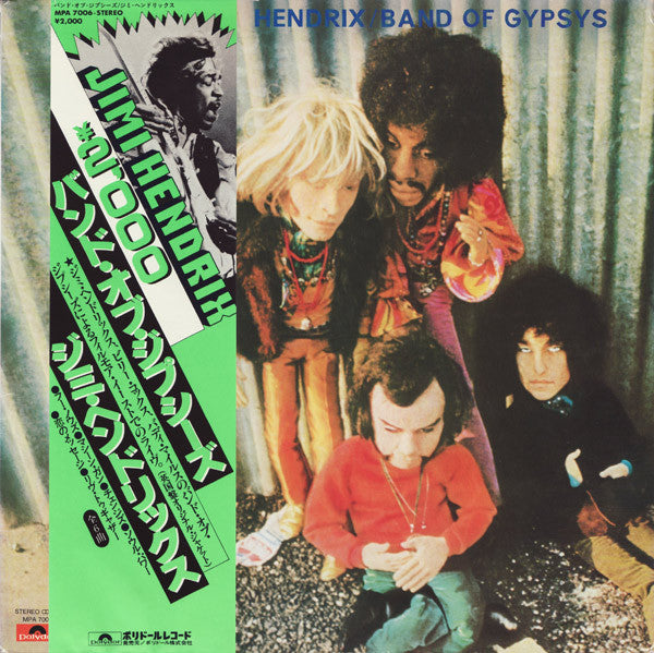 Band Of Gypsys