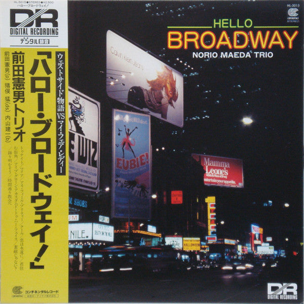 Hello Broadway