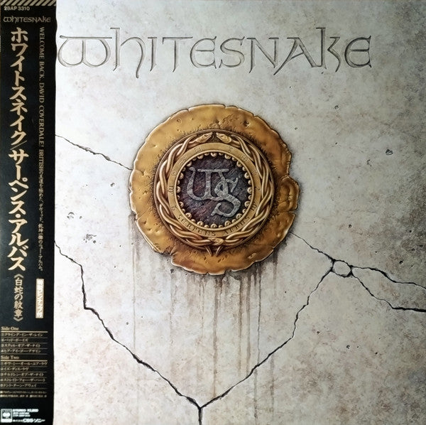 Whitesnake