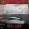 Bruce Springsteen - Nebraska (Vinyl, LP, Album, Promo)