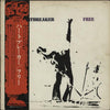 Free - Heartbreaker (Vinyl, LP, Album)