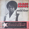 James Brown - Get On The Good Foot = グッド・フット (Vinyl, LP, Album, Ste...