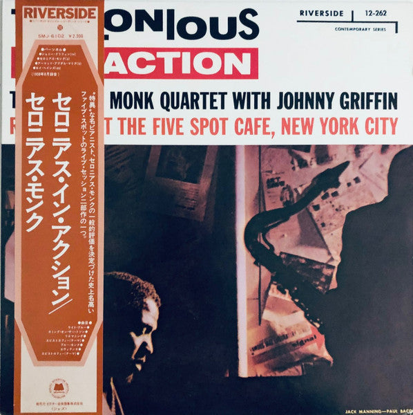 Thelonious In Action