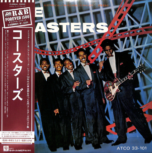 The Coasters