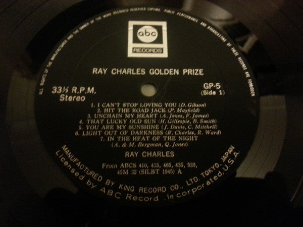 Golden Prize
