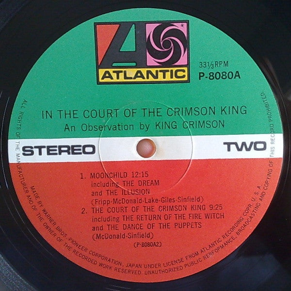 In The Court Of The Crimson King (An Observation By King Crimson)