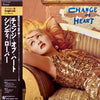 Cyndi Lauper - Change Of Heart (Vinyl, 12