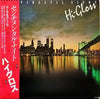 Hi-Gloss - Sentimental Night (Vinyl, LP, Album)