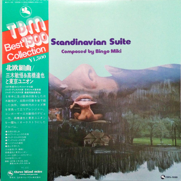 Scandinavian Suite