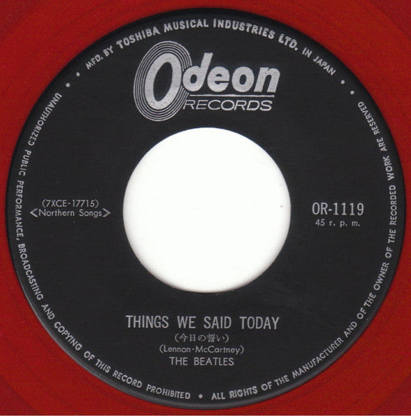 A Hard Day's Night = ビートルズがやって来る