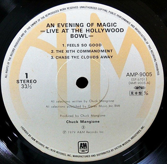Live At The Hollywood Bowl (An Evening Of Magic)