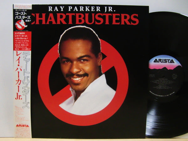 Chartbusters