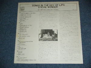 Songs In The Key Of Life