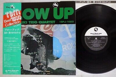 Blow Up
