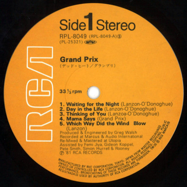 Grand Prix