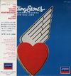 The Rolling Stones - Heartbreakers 14 Love Ballads (Vinyl, LP, Comp...
