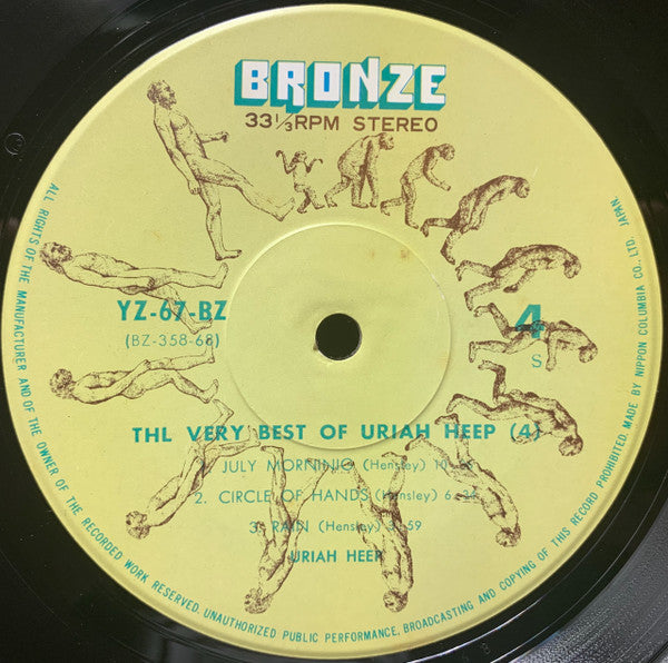 The Very Best Of Uriah Heep