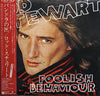 Rod Stewart - Foolish Behaviour (Vinyl, LP, Album, Stereo)