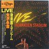 Eikichi Yazawa - Live Korakuen Stadium = Live 後楽園スタジアム (Vinyl, LP, ...