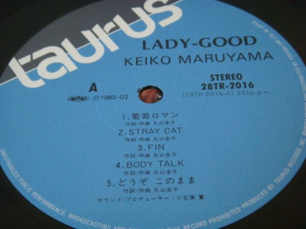 Lady-Good