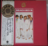 The Beach Boys - Golden Disk (Vinyl, LP, Album, Compilation, Deluxe...