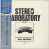 Art Pepper - Stereo Laboratory Vol.22 (Vinyl, LP)