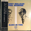 Gerry Mulligan - Blues In Time (Vinyl, LP, Album, Reissue, Mono)