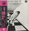 Yes - Time And A Word (Vinyl, LP, Album, Reissue)