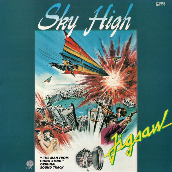 Sky High - The Man From Hong Kong (Original Soundtrack)