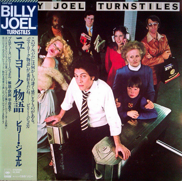 Turnstiles