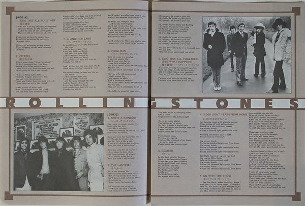 Their Satanic Majesties Request
