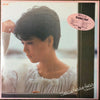 Chiemi Hori - Strawberry Heart (Vinyl, LP, Album, Stereo)