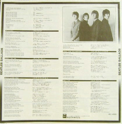 The Beatles Ballads (20 Original Tracks)