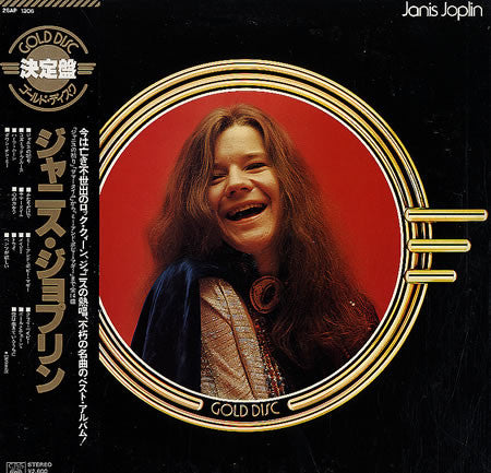 Janis Joplin