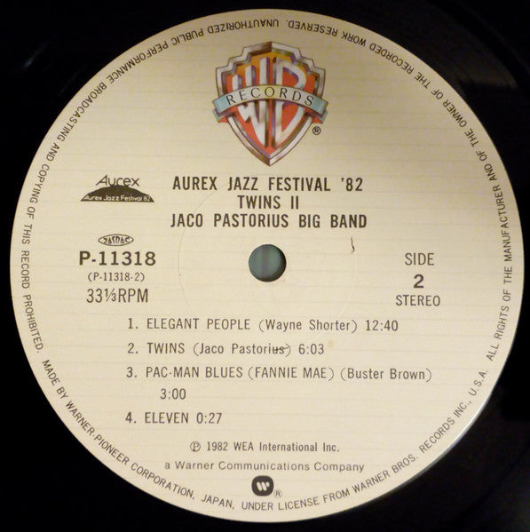 Twins II (Aurex Jazz Festival '82)