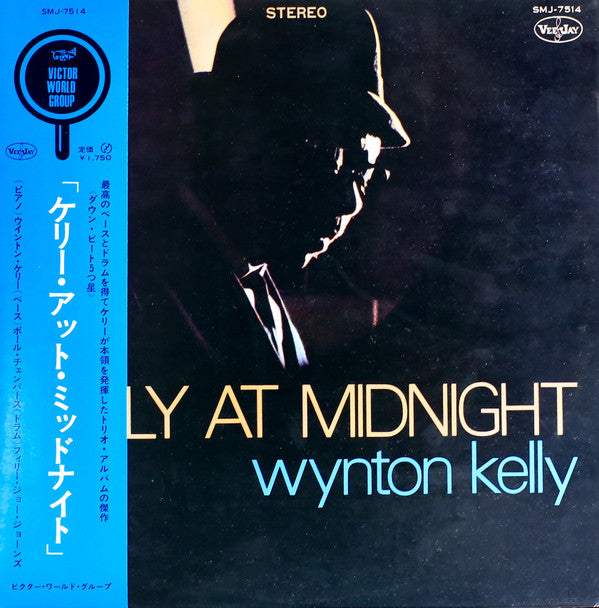 Kelly At Midnight