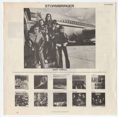 Stormbringer