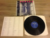 Barbara (5) - Seule (Vinyl, LP, Album)