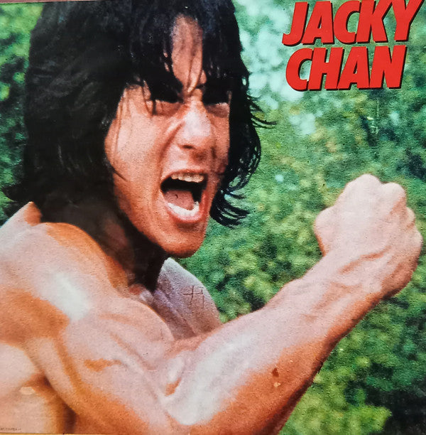Songs For Jacky Chan - The Miracle Fist / ジャッキー・チェン - ヒット・コレクション
