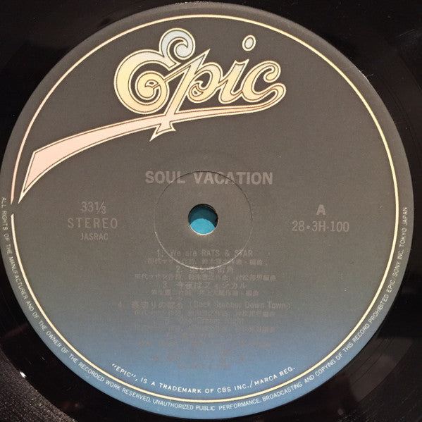 Soul Vacation = ソウル・バケイション