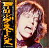 The Rolling Stones - Milestones (Vinyl, LP, Album, Compilation, Rei...
