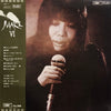 Maki Asakawa - Maki VI (Vinyl, LP)