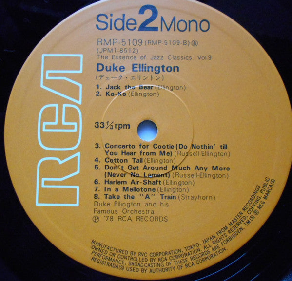 Duke Ellington