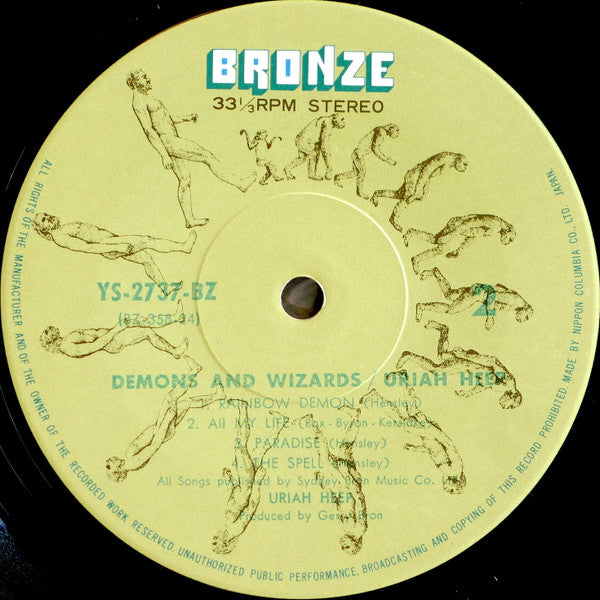 Demons And Wizards = 悪魔と魔法使い