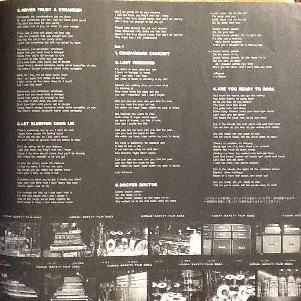One Night At Budokan