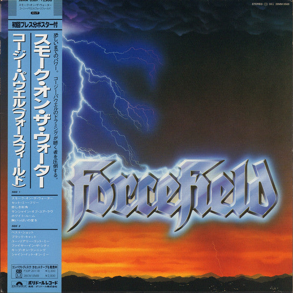 Forcefield