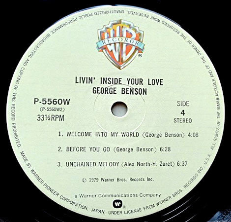 Livin' Inside Your Love