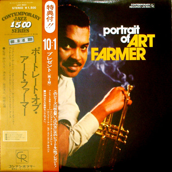 Portrait Of Art Farmer